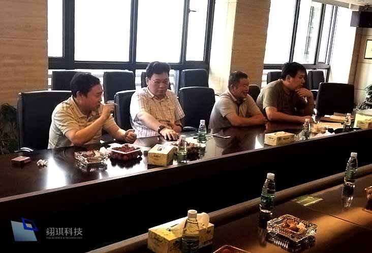 會議現場1.jpg